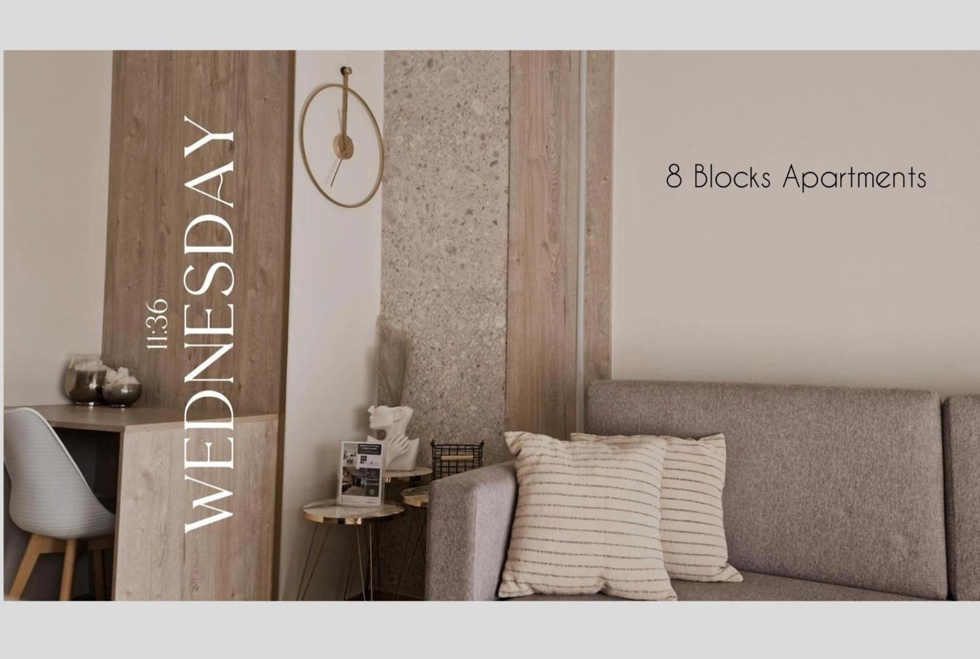8 Blocks Apartments 1A Αλεξανδρούπολη Εξωτερικό φωτογραφία